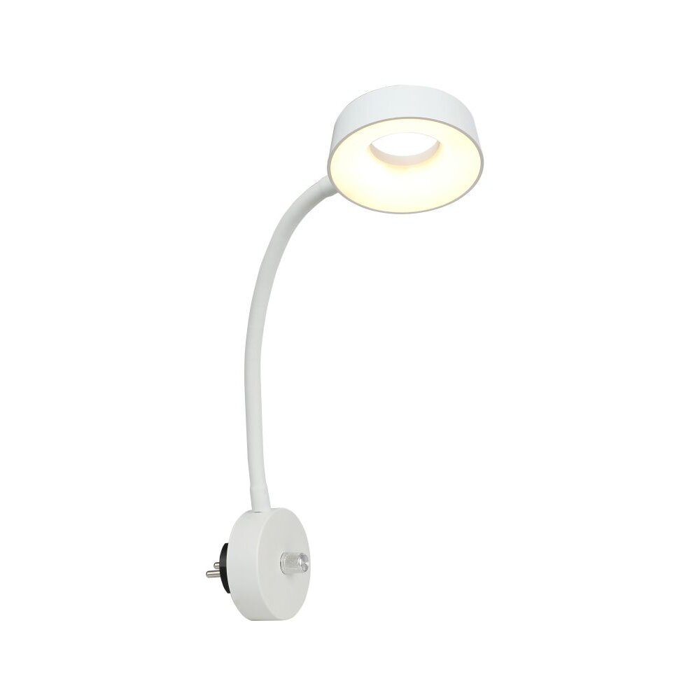 Globo TADARO Wandleuchte LED Weiß, 1-flammig main product photo
