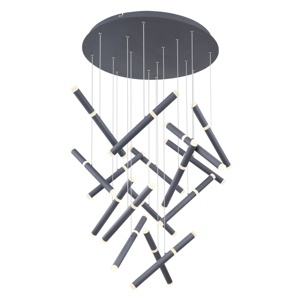 Globo KELSY Hängeleuchte LED Grau, 1-flammig main product photo