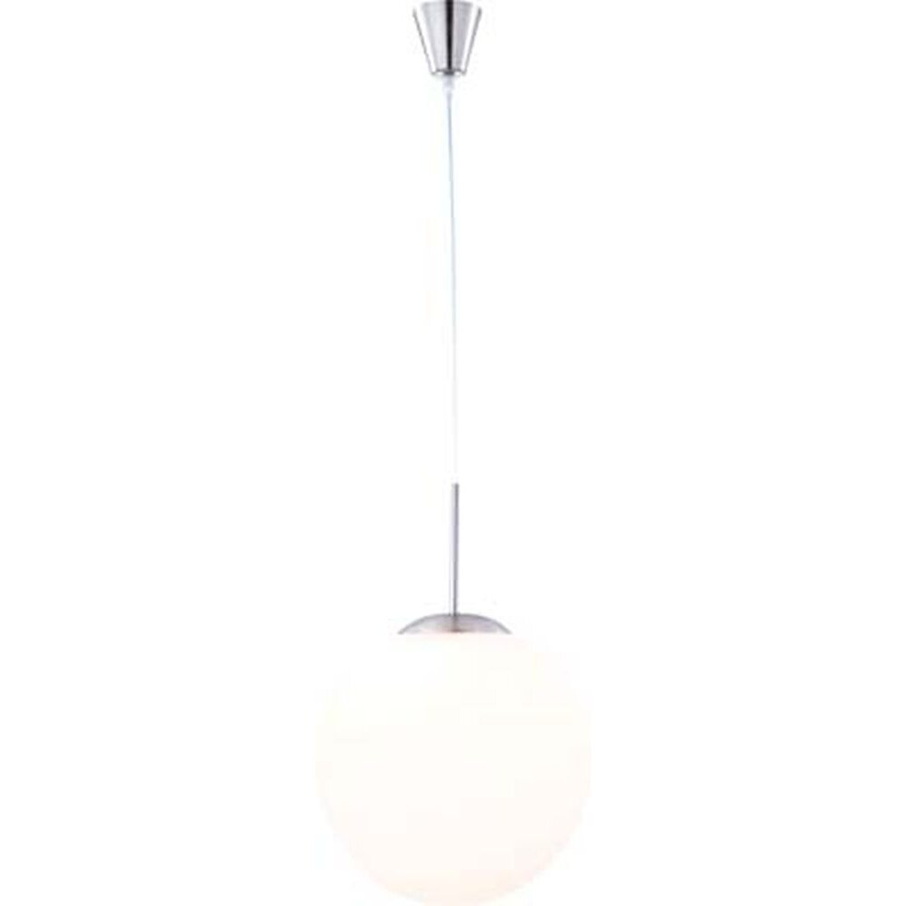 Globo BALLA Hängeleuchte Nickel-Matt, 1-flammig main product photo