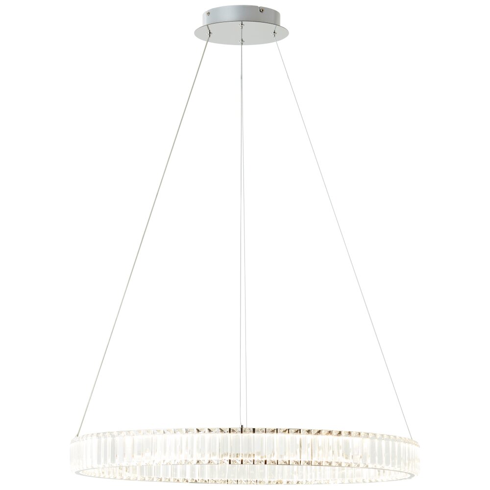 Brilliant Queen Pendelleuchte LED Silber, 1-flammig, Fernbedienung main product photo