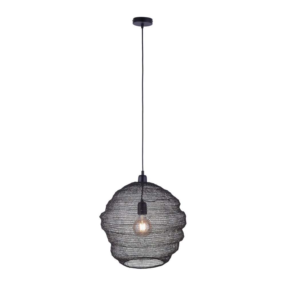 Leuchten Direkt KOKON Pendelleuchte Schwarz, 1-flammig main product photo