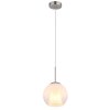 Globo Barry Hängeleuchte Chrom, Nickel-Matt, 1-flammig