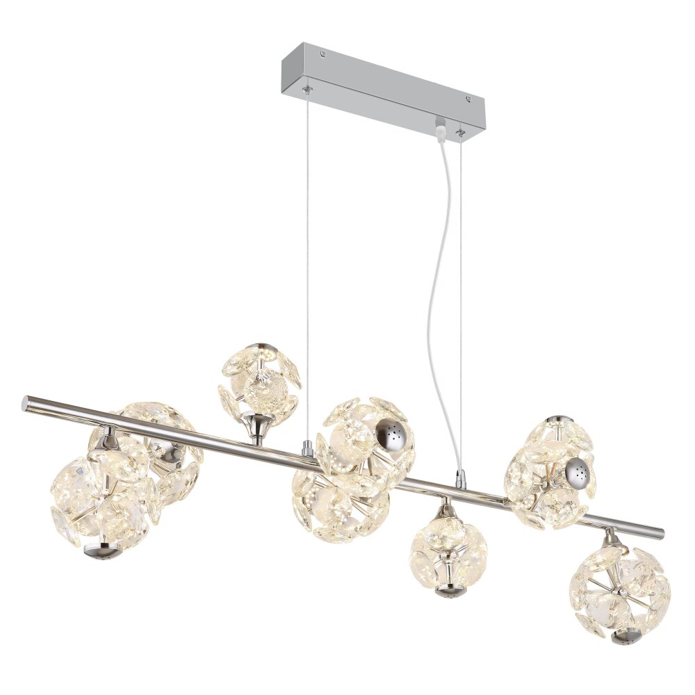 Globo Virina Hängeleuchte LED Chrom, 1-flammig main product photo