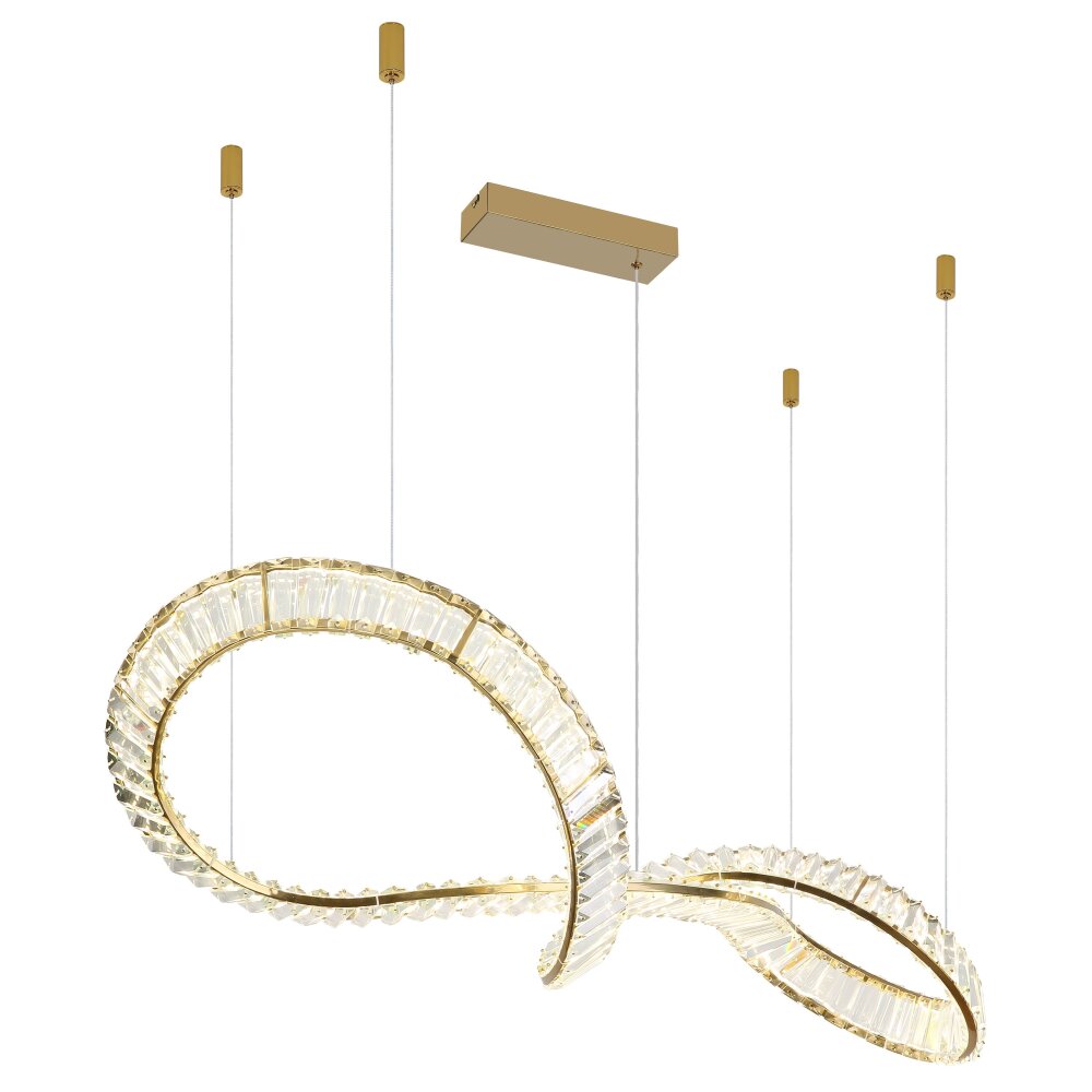 Globo Neil Hängeleuchte LED Gold, 1-flammig, Fernbedienung main product photo