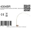 Steinhauer Sparkled Light bronzefarbene Stehlampe als Bogenlampe mit weißem Stoffschirm