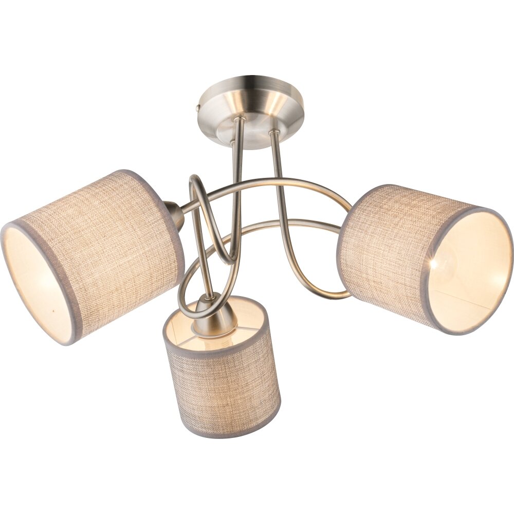 Globo Paco Deckenleuchte Nickel-Matt, 3-flammig main product photo