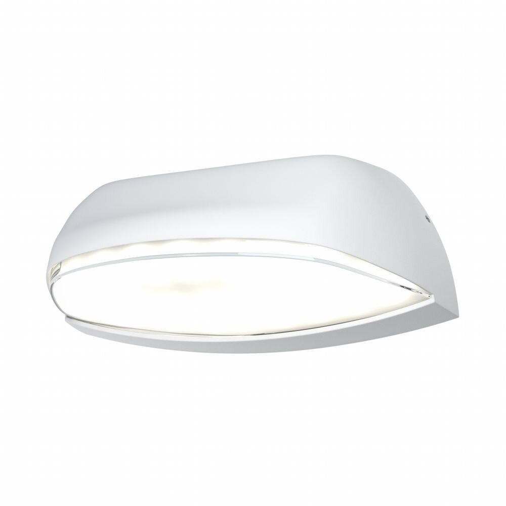LEDVANCE ENDURA Außenwandleuchte Weiß, 1-flammig main product photo