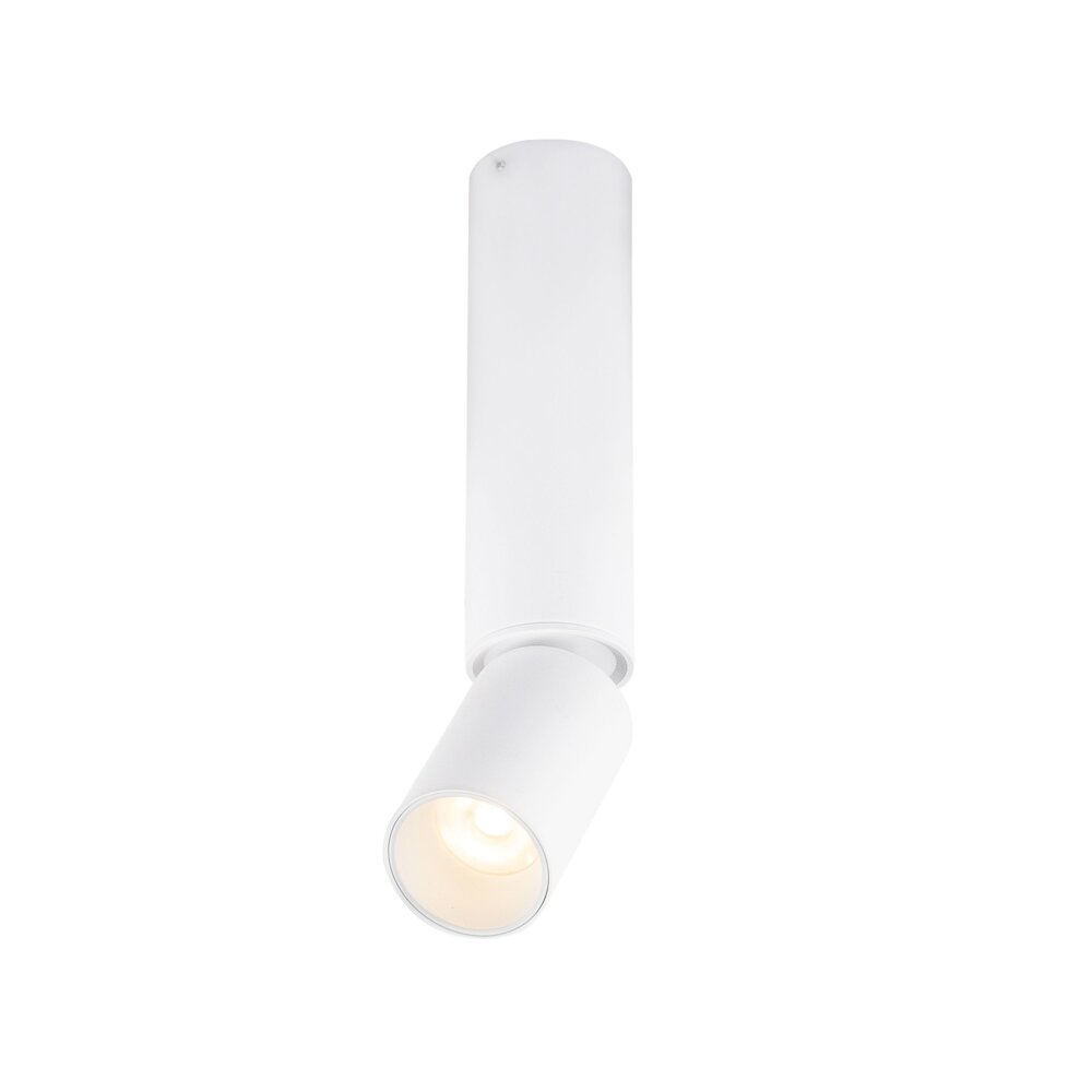 Globo LUWIN Deckenleuchte LED Weiß, 1-flammig main product photo
