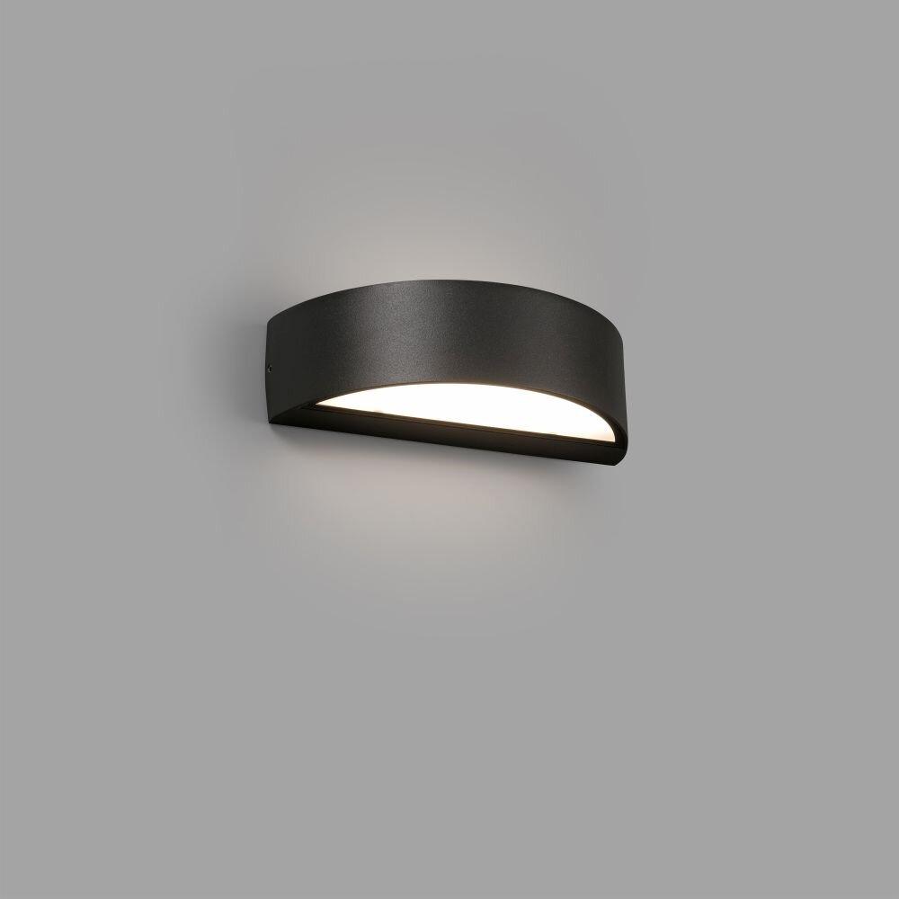 Faro Barcelona Oval Wandleuchte Grau, 1-flammig main product photo