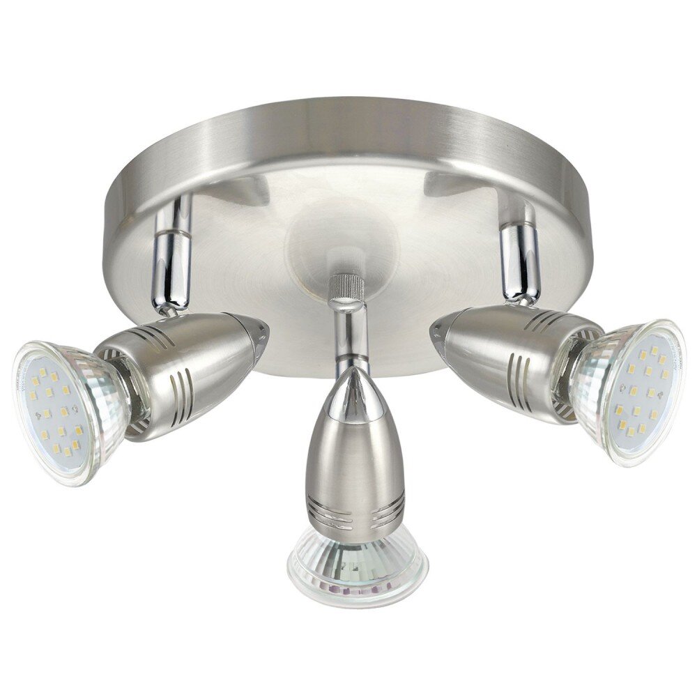 Eglo MAGNUM Deckenspot LED Chrom, Nickel-Matt, 3-flammig main product photo