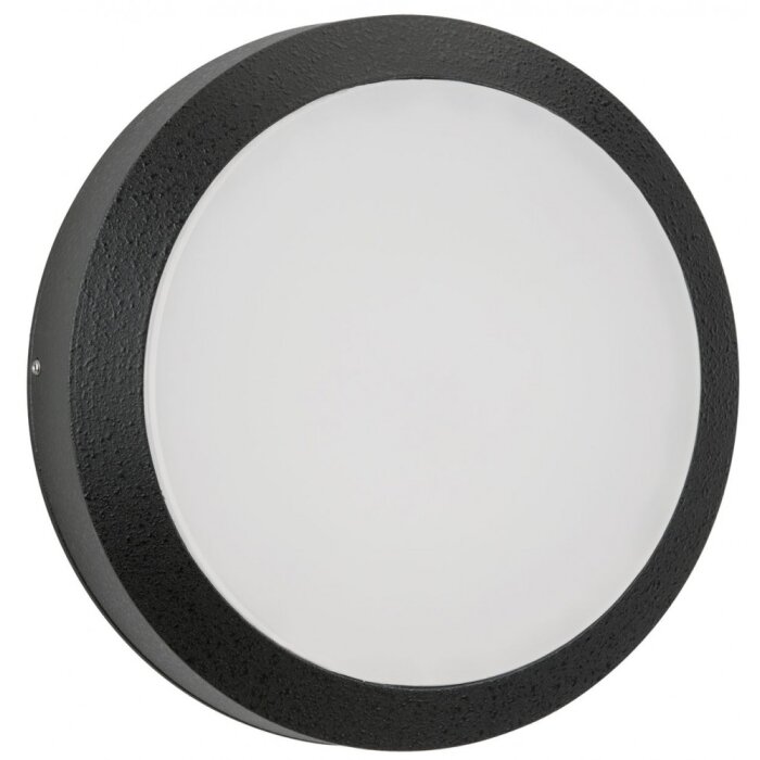 Albert 660639 Außenwandleuchte Aluminium Schwarz – E27 Fassung, IP44, 27x35 Cm, Für Terrasse & Eingang