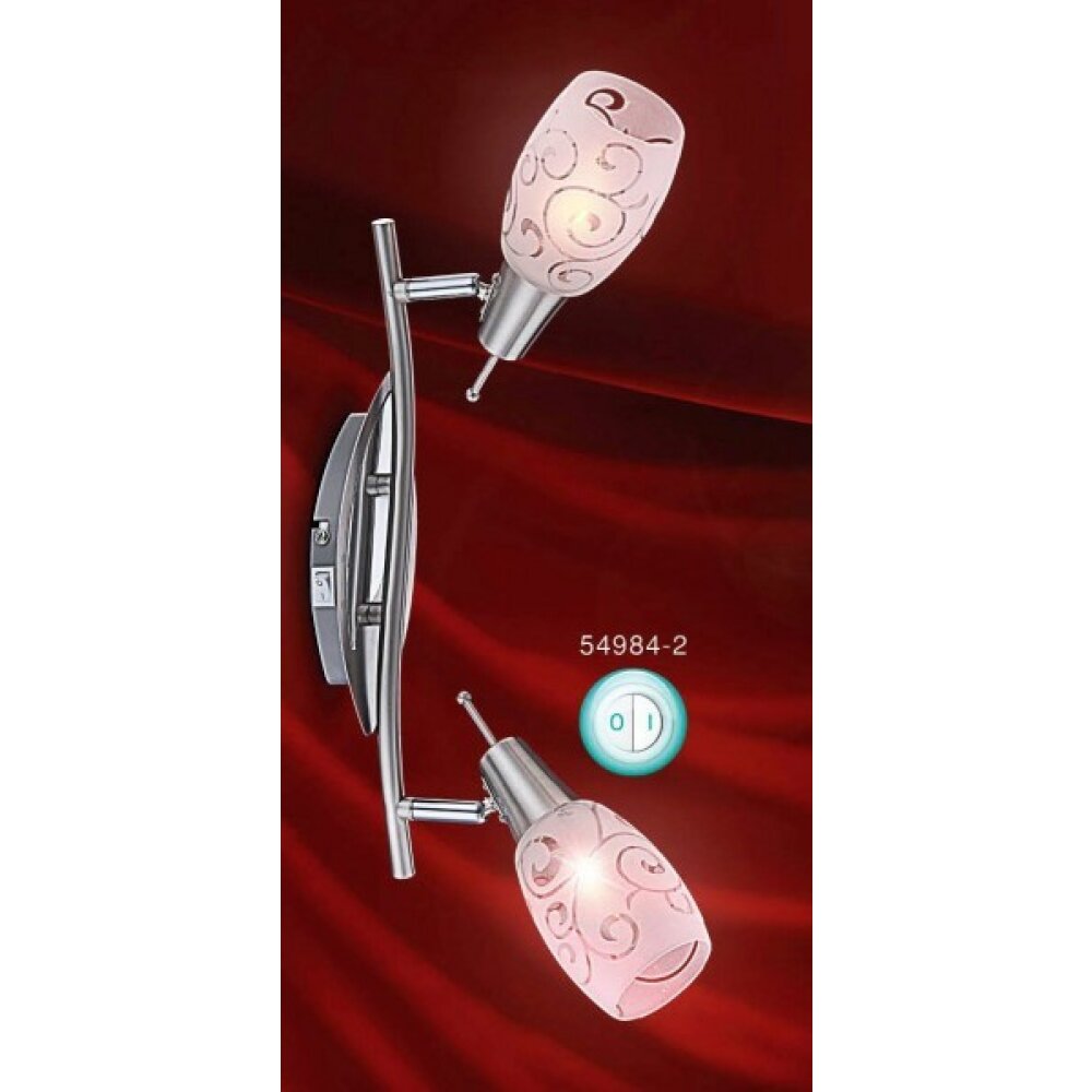 Globo FLORITA Strahler Chrom, Nickel-Matt, 2-flammig main product photo