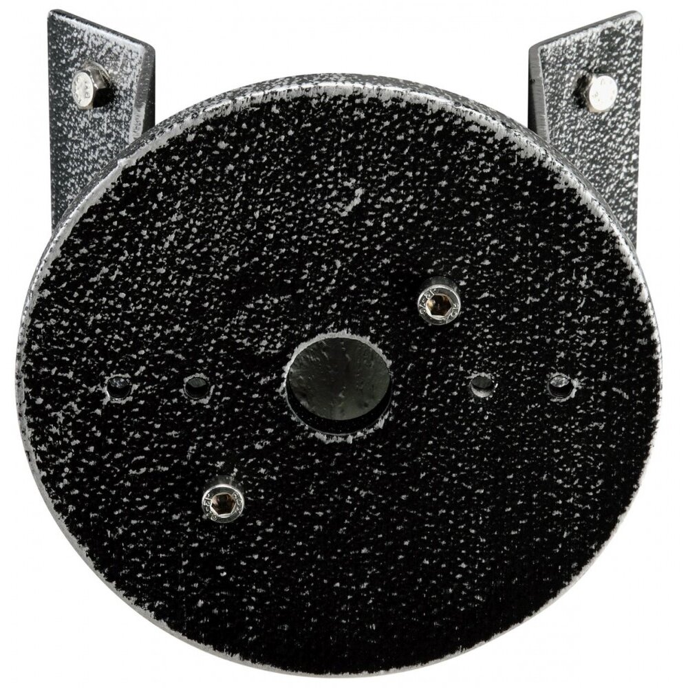 Albert Leuchten Zubehör Schwarz, Silber main product photo