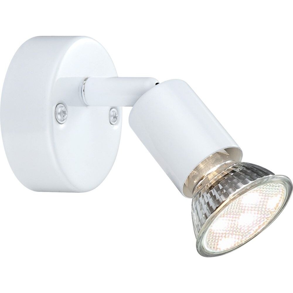 Globo OLANA Wandstrahler LED Weiß, 1-flammig main product photo