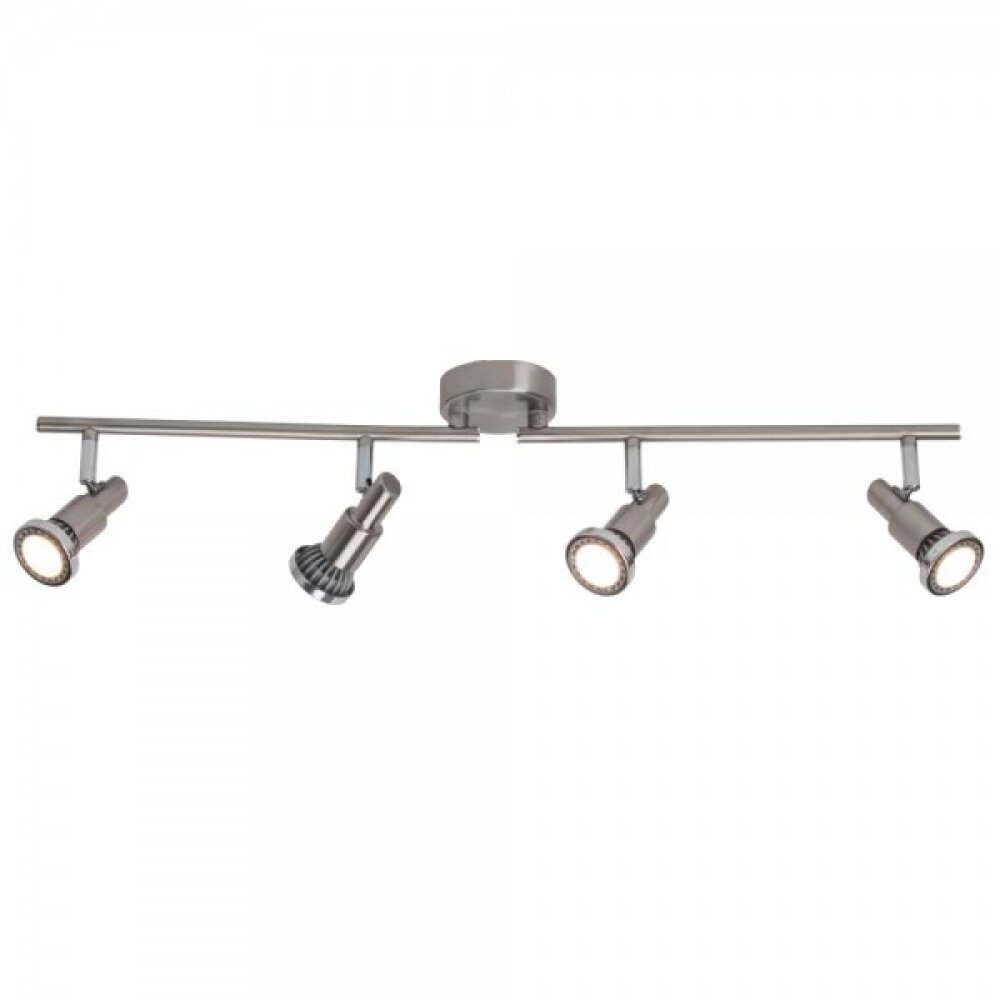 Brilliant Leuchten Ryan Spotrohr Chrom, Weiß, 4-flammig main product photo