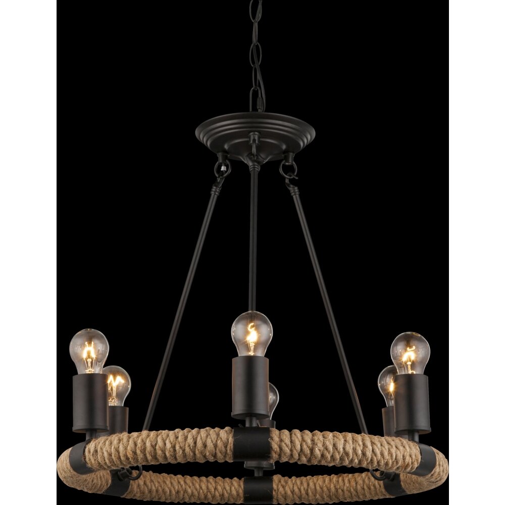 Globo ULLEU Hängeleuchte Schwarz, 6-flammig main product photo