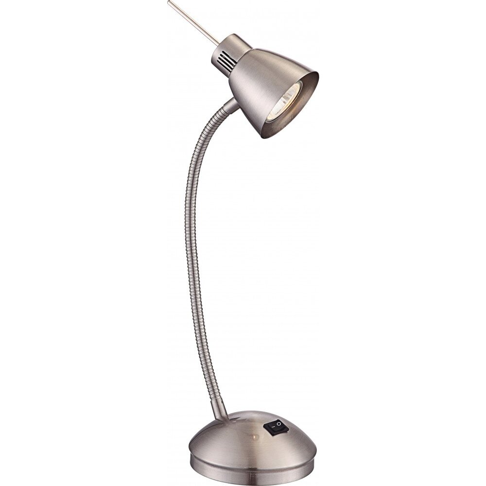 Globo NUOVA Tischleuchte Nickel-Matt, 1-flammig main product photo