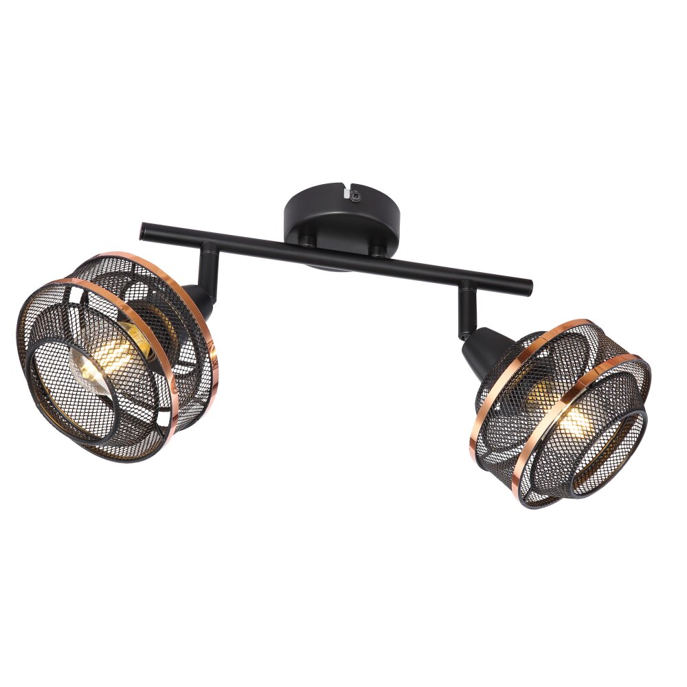 Globo BELLONA Strahler Schwarz, 2-flammig main product photo